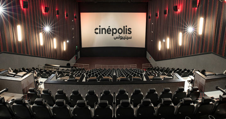 Cinepolis Cinema Virtual Advertising 3d 360 Showcase Experience